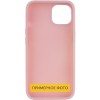TPU чохол Bonbon Metal Style для Samsung Galaxy A12 Розовый (34175)