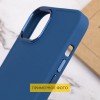 TPU чохол Bonbon Metal Style для Xiaomi Redmi 10C Синій (34216)