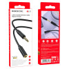 Аудіо кабель Aux Borofone BL12 3.5 audio extension cable Male to Female (1m) Чорний (34237)