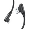 Дата кабель Borofone BX58 Lucky USB to MicroUSB (1m) Чорний (34245)