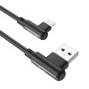 Дата кабель Borofone BX58 Lucky USB to MicroUSB (1m) Чорний (34245)