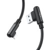 Дата кабель Borofone BX58 Lucky USB to Lightning (1m) Чорний (34244)