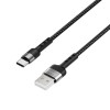 Дата кабель Borofone BX34 Advantage USB to Type-C (1m) Чорний (34251)