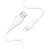Дата кабель Borofone BX18 Optimal USB to Lightning (3m) Белый (34252)
