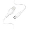 Дата кабель Borofone BX18 Optimal USB to Type-C (3m) Белый (34261)