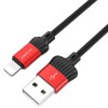 Дата кабель Borofone BX28 Dignity USB to Lightning (1m) Червоний (34269)