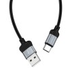Дата кабель Borofone BX28 Dignity USB to Type-C (1m) Сірий (34270)