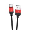 Дата кабель Borofone BX28 Dignity USB to Type-C (1m) Красный (34271)