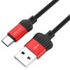 Дата кабель Borofone BX28 Dignity USB to Type-C (1m) Червоний (34271)