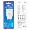 МЗП Borofone BA65A Single port PD20W Белый (34276)