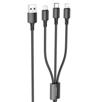 Дата кабель Borofone BX72 USB to 3in1 (1m) Черный (34288)