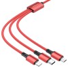 Дата кабель Borofone BX72 USB to 3in1 (1m) Красный (34289)