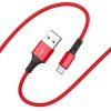 Дата кабель Borofone BX20 Enjoy USB to MicroUSB (1m) Красный (34300)