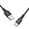 Дата кабель Borofone BX20 Enjoy USB to Type-C (1m) Чорний (34302)