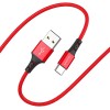 Дата кабель Borofone BX20 Enjoy USB to Type-C (1m) Червоний (34303)