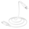 Дата кабель Borofone BX47 Coolway USB to Lightning (1m) Білий (34304)