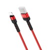 Дата кабель Borofone BX34 Advantage USB to Lightning (1m) Красный (34307)