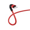 Дата кабель Borofone BX34 Advantage USB to Lightning (1m) Красный (34307)