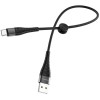 Дата кабель Borofone BX32 Munificent USB to Type-C (0.25m) Черный (34315)