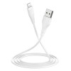 Дата кабель Borofone BX18 Optimal USB to Lightning (2m) Белый (34323)