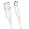 Дата кабель Borofone BX47 Coolway USB to Type-C (1m) Белый (34339)