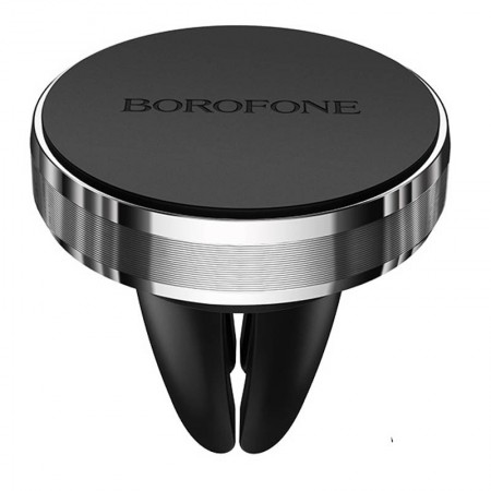 Автотримач Borofone BH8 Сріблястий (34378)