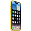 Чохол Silicone case (AAA) full with Magsafe для Apple iPhone 14 Pro (6.1'') Жовтий (37766)