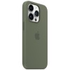 Чохол Silicone case (AAA) full with Magsafe для Apple iPhone 14 Pro Max (6.7'') Зелений (37770)