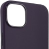 Чохол Silicone case (AAA) full with Magsafe для Apple iPhone 14 Pro Max (6.7'') Фіолетовий (39143)
