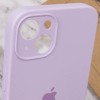 Чохол Silicone Case Full Camera Protective (AA) для Apple iPhone 14 (6.1'') Сиреневый (38323)