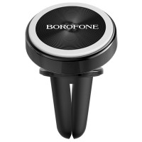 Автотримач Borofone BH6 Чорний (34450)