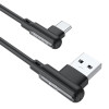 Дата кабель Borofone BX58 Lucky USB to Type-C (1m) Чорний (34477)