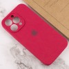 Чохол Silicone Case Full Camera Protective (AA) для Apple iPhone 14 Pro Max (6.7'') Червоний (34543)