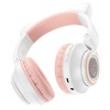 Bluetooth навушники BOROFONE BO18 Cat ear Белый (34563)