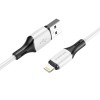 Дата кабель Borofone BX79 USB to Lightning (1m) Белый (36525)