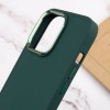 TPU чохол Bonbon Metal Style для Apple iPhone 14 Pro (6.1'') Зелёный (34631)
