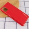 Шкіряний чохол Xshield для Samsung Galaxy A23 4G Червоний (34643)