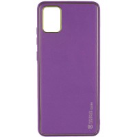 Шкіряний чохол Xshield для Xiaomi Redmi 10C Фиолетовый (34669)