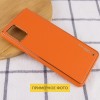 Шкіряний чохол Xshield для Xiaomi Redmi 10C Помаранчевий (34665)