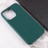 Силіконовий чохол Candy для Apple iPhone 14 Pro (6.1'') Зелений (34823)