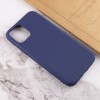 Силіконовий чохол Candy для Apple iPhone 14 Pro Max (6.7'') Синий (34838)
