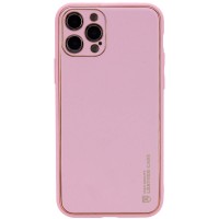 Шкіряний чохол Xshield для Apple iPhone 14 Pro (6.1'') Розовый (34987)