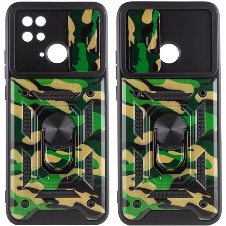 Ударостійкий чохол Camshield Serge Ring Camo для Xiaomi Poco C40 Зелений (35237)