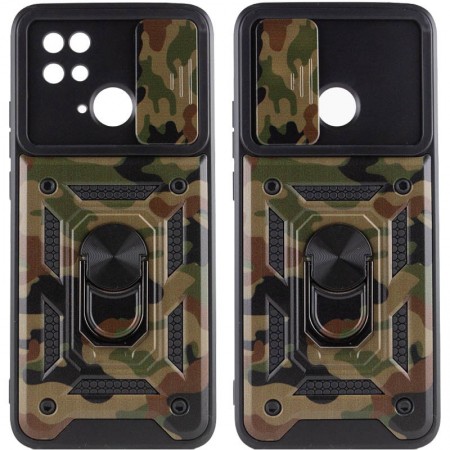 Ударостійкий чохол Camshield Serge Ring Camo для Xiaomi Poco C40 Камуфляж (35238)