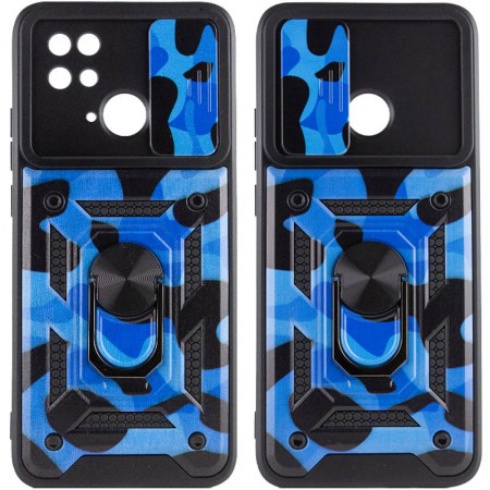 Ударостійкий чохол Camshield Serge Ring Camo для Xiaomi Poco C40 Синій (35239)