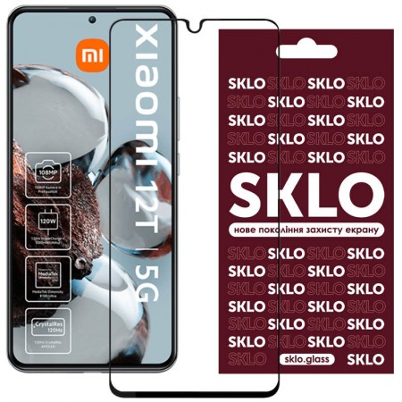 Захисне скло SKLO 3D (full glue) для Xiaomi 12T / 12T Pro Черный (35253)