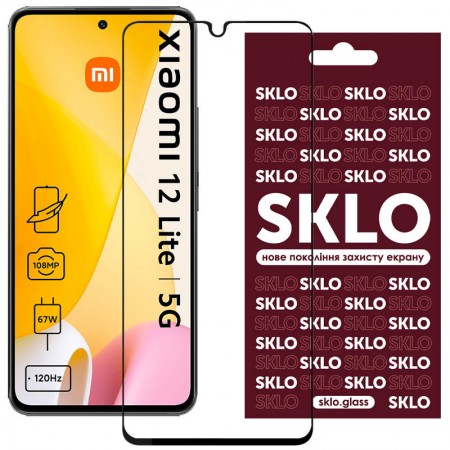 Захисне скло SKLO 3D (full glue) для Xiaomi 12 Lite Чорний (35254)
