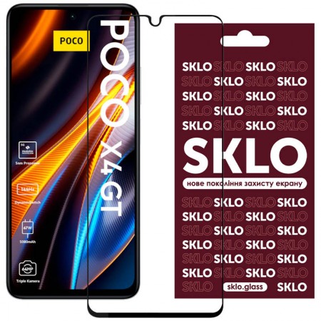 Захисне скло SKLO 3D (full glue) для Xiaomi Poco X4 GT Черный (35256)