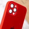 Чохол TPU+Glass Sapphire matte case для Apple iPhone 14 Pro Max (6.7'') Червоний (35329)