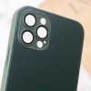 Чохол TPU+Glass Sapphire matte case для Apple iPhone 14 Pro (6.1'') Зелёный (35319)
